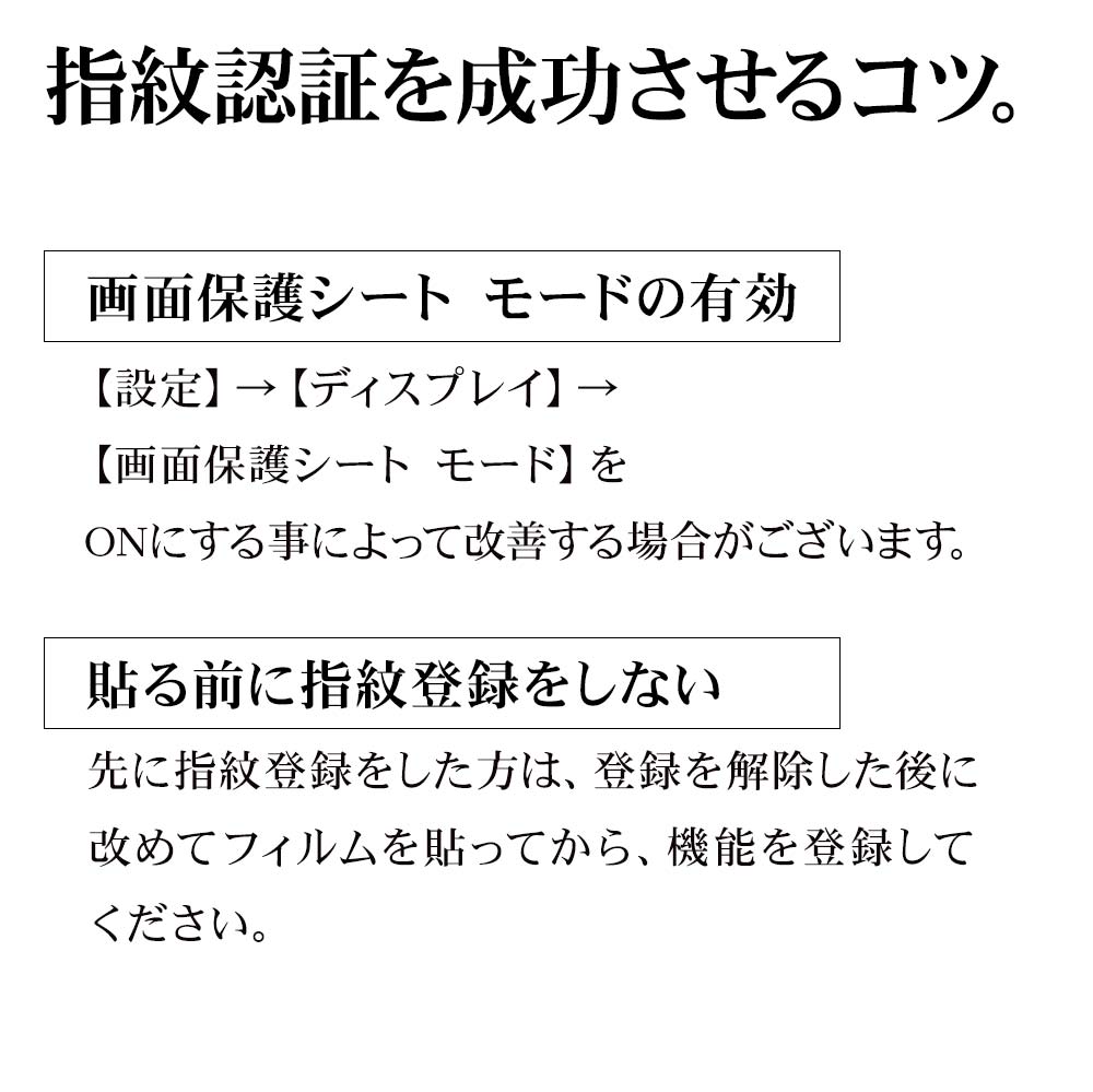 Google Pixel 7a 饹ե ʿݸ  Ʃ ꥢ 饬饹 0.2mm 10H ⴶ ǧб ñŽդ  ԥ ݸե GG3831PXL7A 饹Хʥ