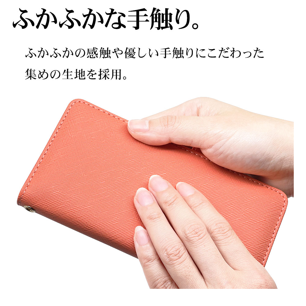 AQUOS wish3 SH-53D A302SH SH-M20 ������ ���С� ��Ģ�� ���������� �ϥ�ɥ��ȥ�å��դ� �������ԥ� �������� �����å���3 ���ޥۥ����� 7556AQOW3BO