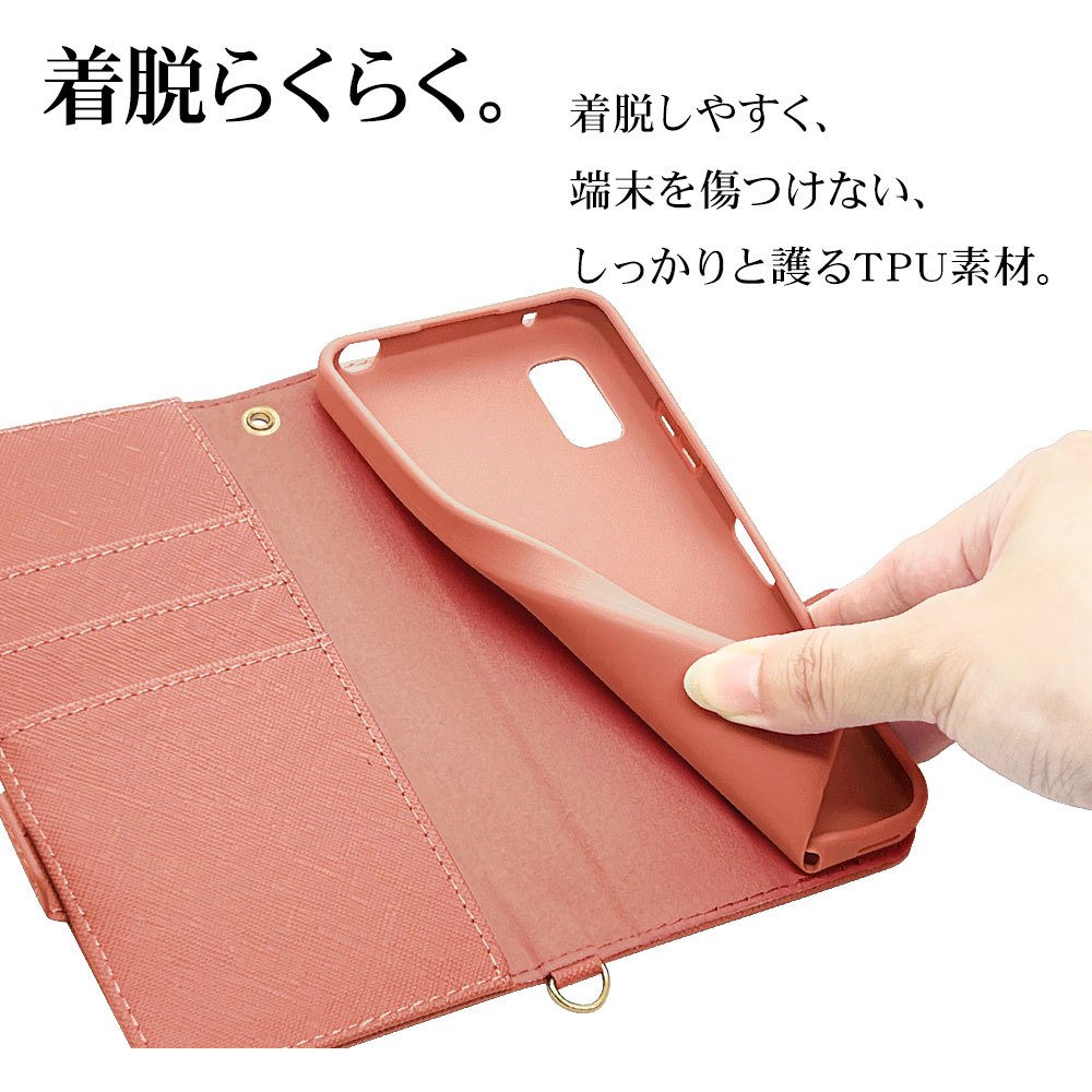 AQUOS wish3 SH-53D A302SH SH-M20 ������ ���С� ��Ģ�� ���������� �ϥ�ɥ��ȥ�å��դ� �������ԥ� �������� �����å���3 ���ޥۥ����� 7556AQOW3BO