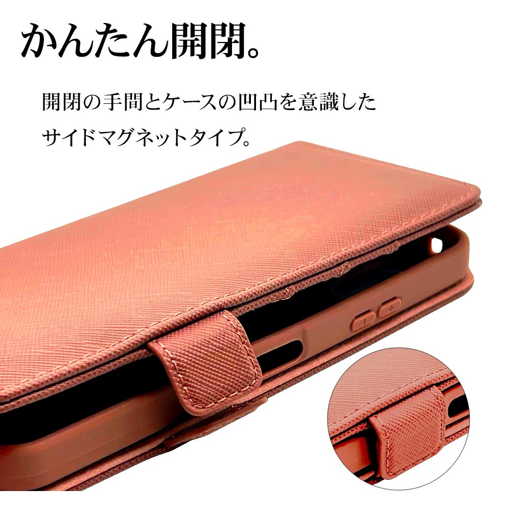 AQUOS wish3 SH-53D A302SH SH-M20 ������ ���С� ��Ģ�� ���������� �ϥ�ɥ��ȥ�å��դ� �������ԥ� �������� �����å���3 ���ޥۥ����� 7556AQOW3BO