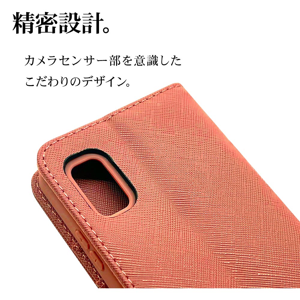 AQUOS wish3 SH-53D A302SH SH-M20 ������ ���С� ��Ģ�� ���������� �ϥ�ɥ��ȥ�å��դ� �������ԥ� �������� �����å���3 ���ޥۥ����� 7556AQOW3BO