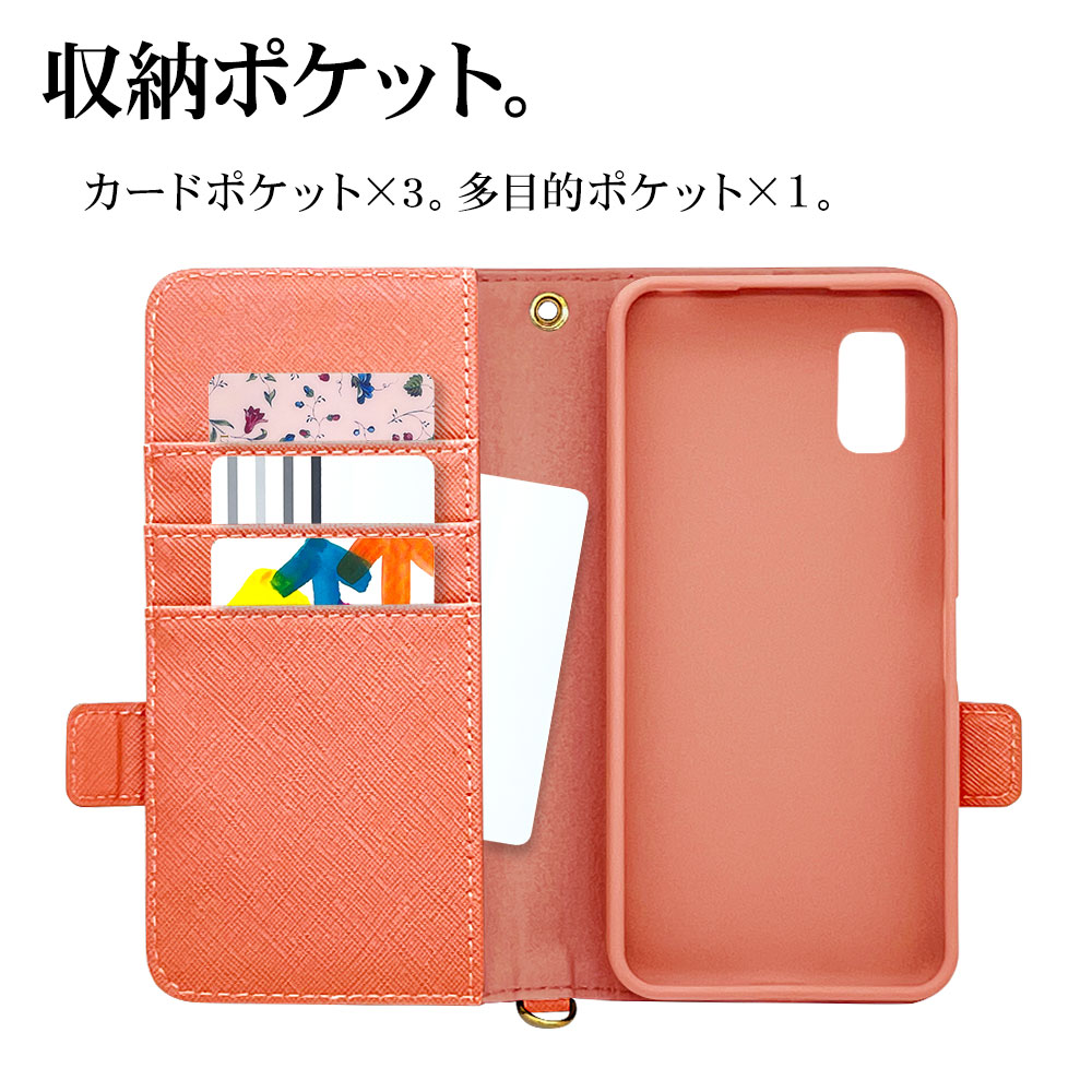 AQUOS wish3 SH-53D A302SH SH-M20 ������ ���С� ��Ģ�� ���������� �ϥ�ɥ��ȥ�å��դ� �������ԥ� �������� �����å���3 ���ޥۥ����� 7556AQOW3BO