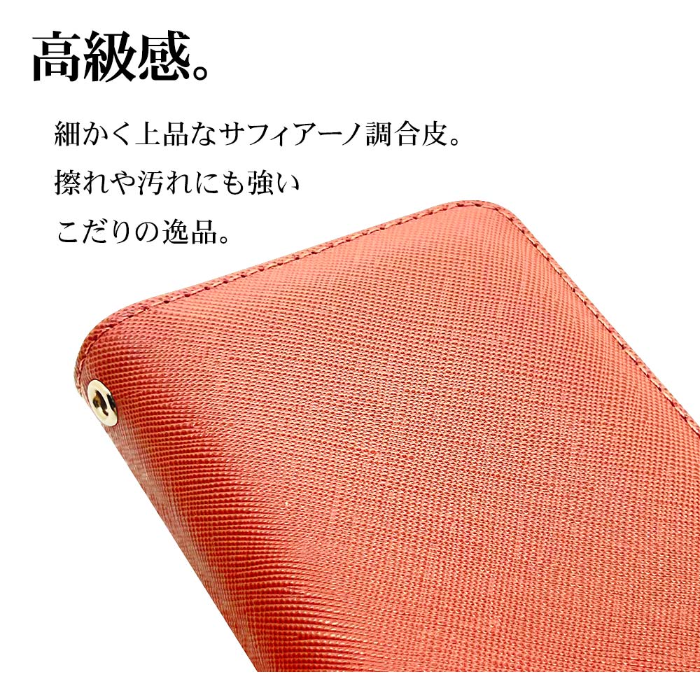 AQUOS wish3 SH-53D A302SH SH-M20 ������ ���С� ��Ģ�� ���������� �ϥ�ɥ��ȥ�å��դ� �������ԥ� �������� �����å���3 ���ޥۥ����� 7556AQOW3BO