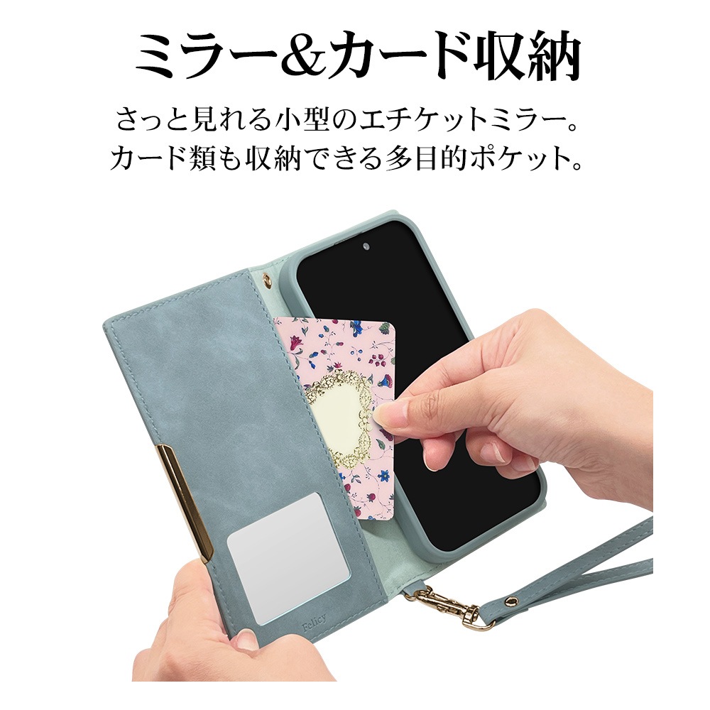 iPhone15 Pro ������ ���С� ��Ģ�� ���襤�� ���������� ������� �� �ߥ顼 ������ɵ�ǽ ����ץ� ��� ��ǥ����� �ϥ�ɥ��ȥ�å��դ� ����������Ĵ Felicy �֥롼���졼 �����ե��� ���ޥۥ����� 7659IP361PBO �饹���Хʥ�