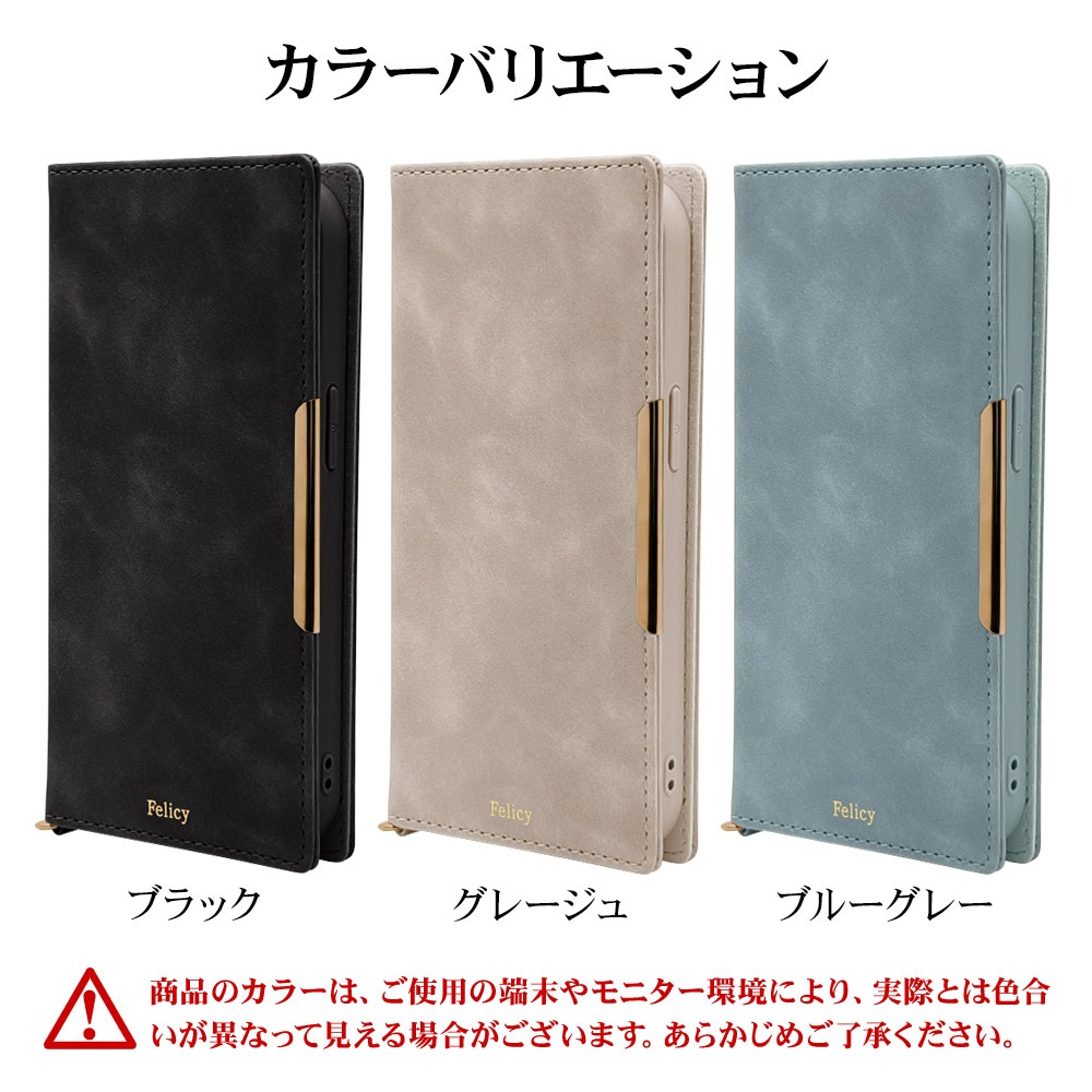 iPhone15 Pro ������ ���С� ��Ģ�� ���襤�� ���������� ������� �� �ߥ顼 ������ɵ�ǽ ����ץ� ��� ��ǥ����� �ϥ�ɥ��ȥ�å��դ� ����������Ĵ Felicy �֥롼���졼 �����ե��� ���ޥۥ����� 7659IP361PBO �饹���Хʥ�