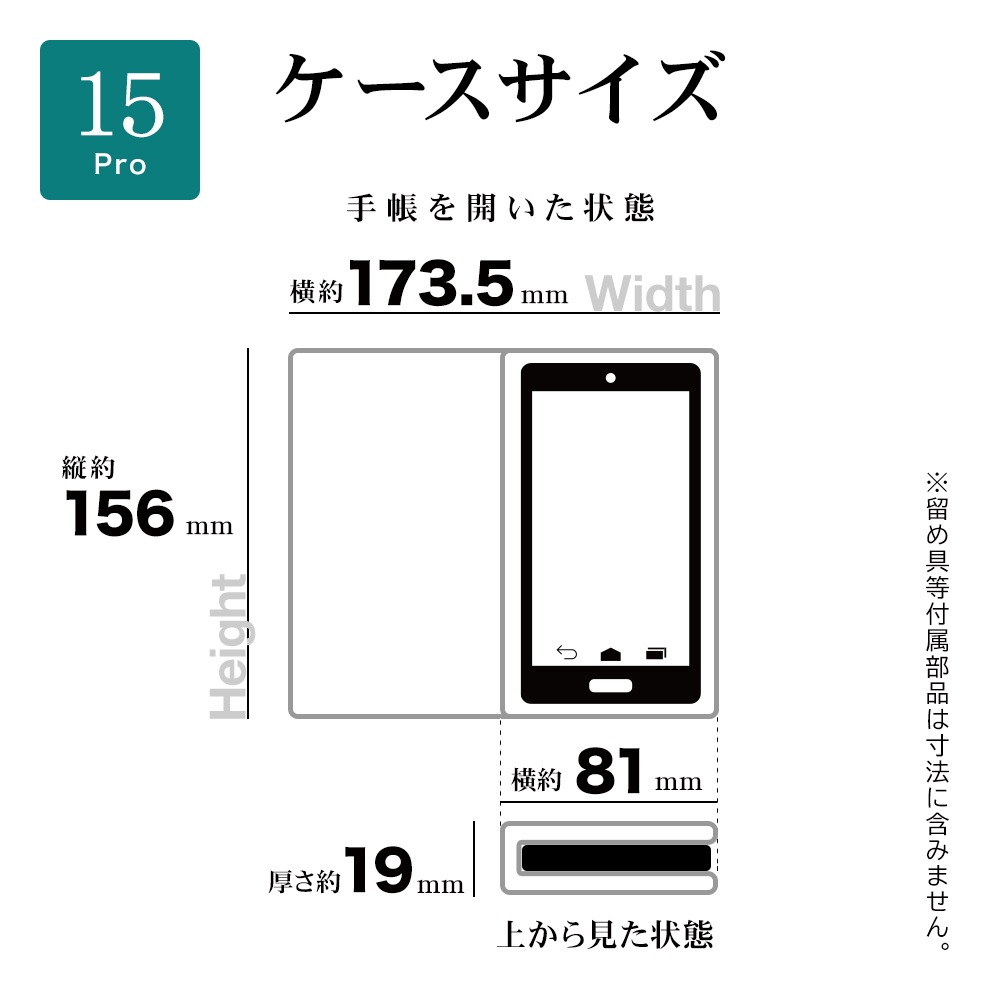 iPhone15 Pro ������ ���С� ��Ģ�� ���襤�� ���������� ������� �� �ߥ顼 ������ɵ�ǽ ����ץ� ��� ��ǥ����� �ϥ�ɥ��ȥ�å��դ� ����������Ĵ Felicy �֥롼���졼 �����ե��� ���ޥۥ����� 7659IP361PBO �饹���Хʥ�