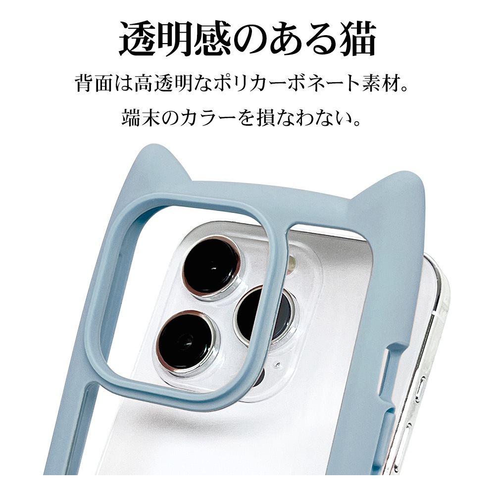 iPhone15 Pro Max  С ϥ֥å mimi ǭ ͥߥ ǭ ͥ ͤ Ѿ׷ۼ MIL   ̥ꥢ Ʃ ˶ TPUХѡ ȥåץۡ ⡼֥롼 ޥۥ 7944IP367PHB