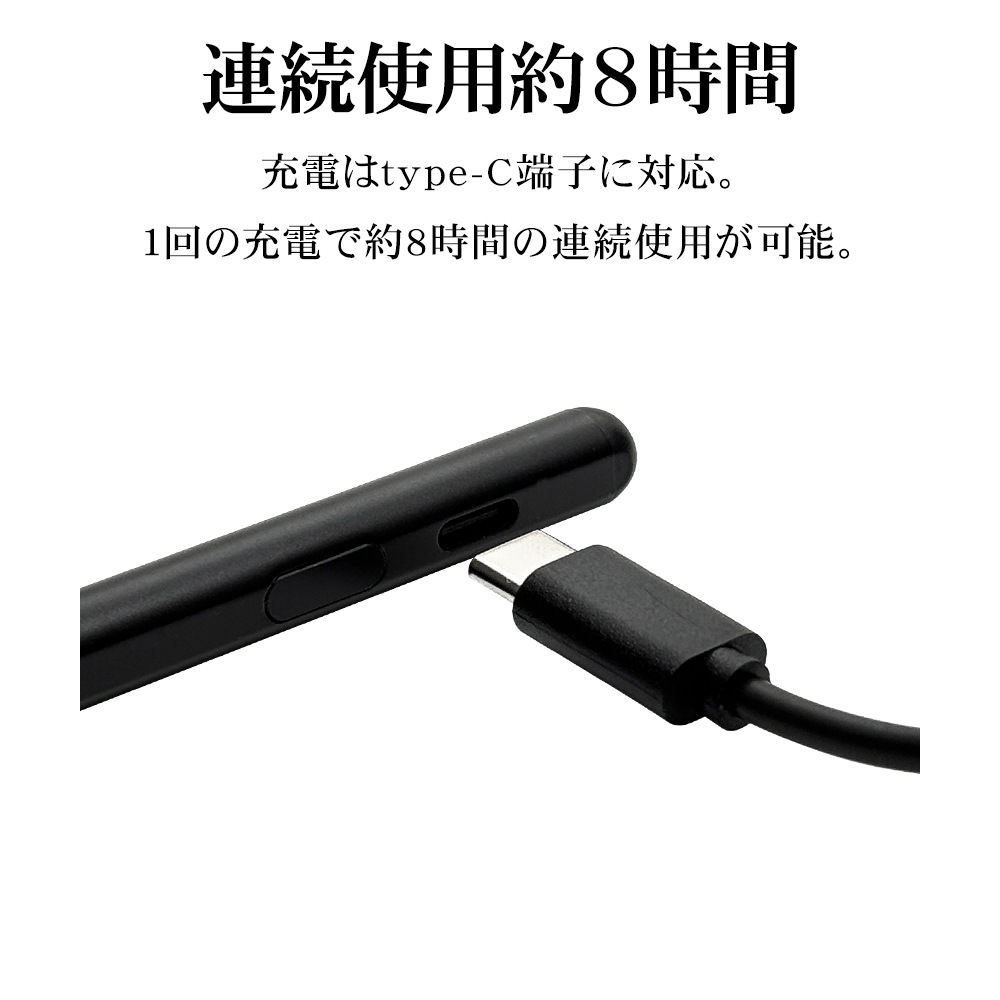 ޥ ֥å åڥ 饹ڥ USBż Type-C Ķⴶ  ޤ ӻɽ ڥ ˺٥ڥ 1.5mm ưŸOFF ޤƤǽ 饹 ڥ󥷥 iPad ֥å RTP13BK