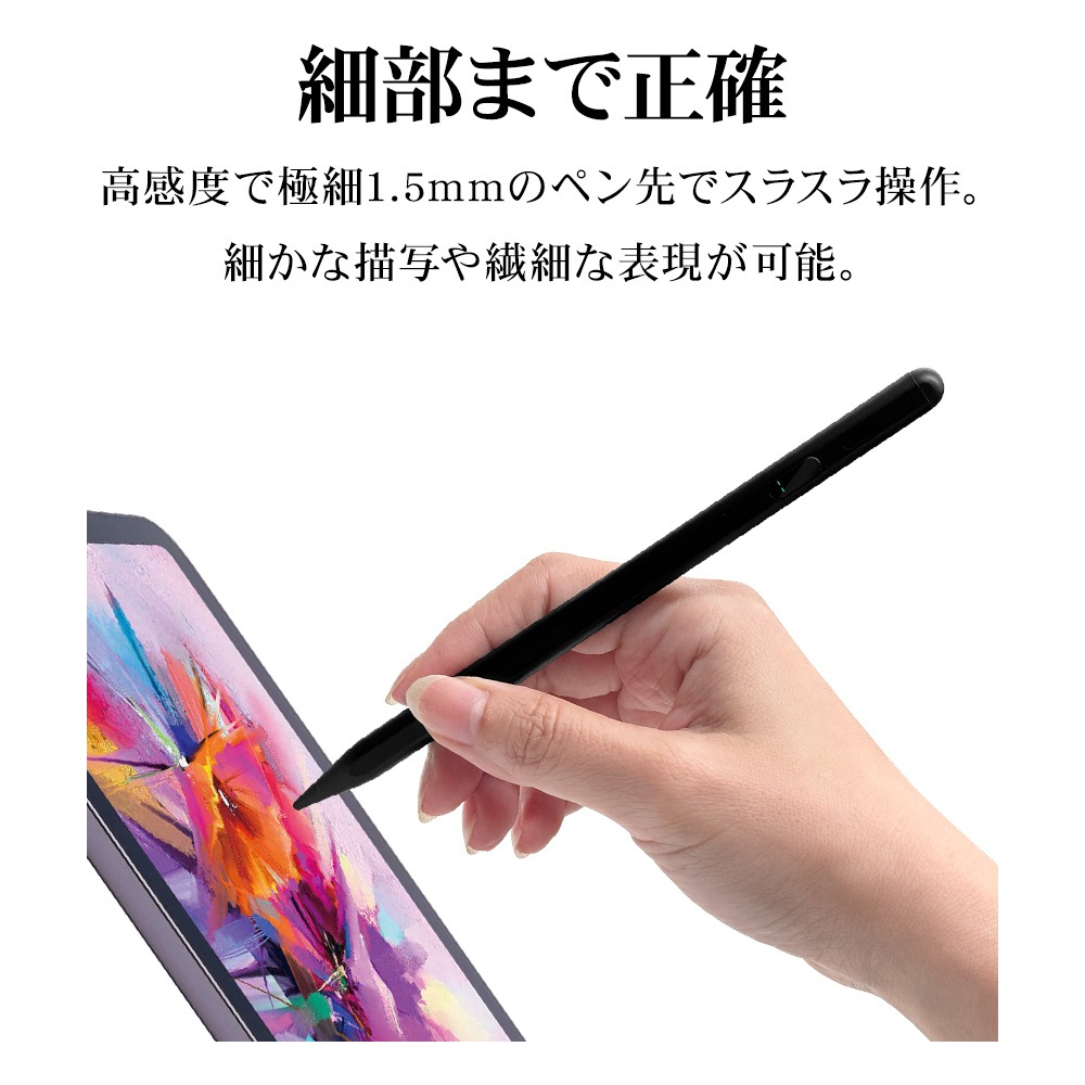 ޥ ֥å åڥ 饹ڥ USBż Type-C Ķⴶ  ޤ ӻɽ ڥ ˺٥ڥ 1.5mm ưŸOFF ޤƤǽ 饹 ڥ󥷥 iPad ֥å RTP13BK