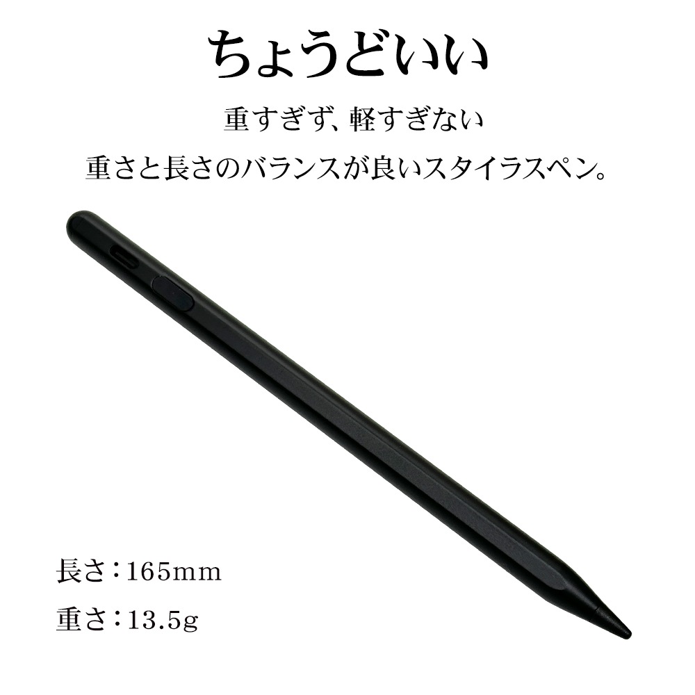 ޥ ֥å åڥ 饹ڥ USBż Type-C Ķⴶ  ޤ ӻɽ ڥ ˺٥ڥ 1.5mm ưŸOFF ޤƤǽ 饹 ڥ󥷥 iPad ֥å RTP13BK