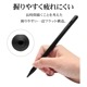 ޥ ֥å åڥ 饹ڥ USBż Type-C Ķⴶ  ޤ ӻɽ ڥ ˺٥ڥ 1.5mm ưŸOFF ޤƤǽ 饹 ڥ󥷥 iPad ֥å RTP13BK