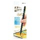 ޥ ֥å åڥ 饹ڥ USBż Type-C Ķⴶ  ޤ ӻɽ ڥ ˺٥ڥ 1.5mm ưŸOFF ޤƤǽ 饹 ڥ󥷥 iPad ֥å RTP13BK