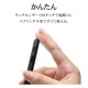 ޥ ֥å åڥ 饹ڥ USBż Type-C Ķⴶ  ޤ ӻɽ ڥ ˺٥ڥ 1.5mm ưŸOFF ޤƤǽ 饹 ڥ󥷥 iPad ֥å RTP13BK
