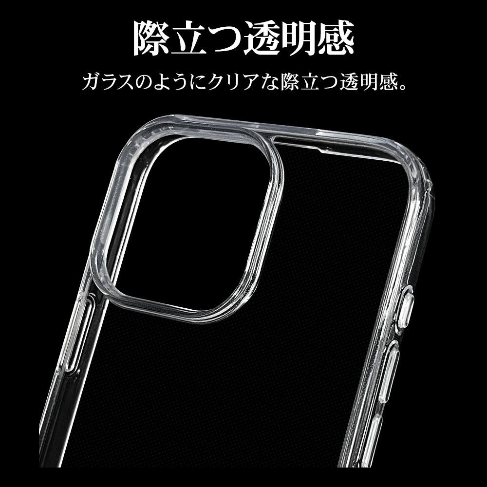 iPhone16 Pro Max ������ ���С� �ϥ��֥�å� RHINOX �饤�Υå��� �Ѿ׷�ۼ� MIL���� ���ꥢ Ʃ�� ɽ�̹���5H TPU�Х�ѡ������� �磻��쥹�����б� �����ե��� ���ޥۥ����� 8281IP467PHACL �饹���Хʥ�