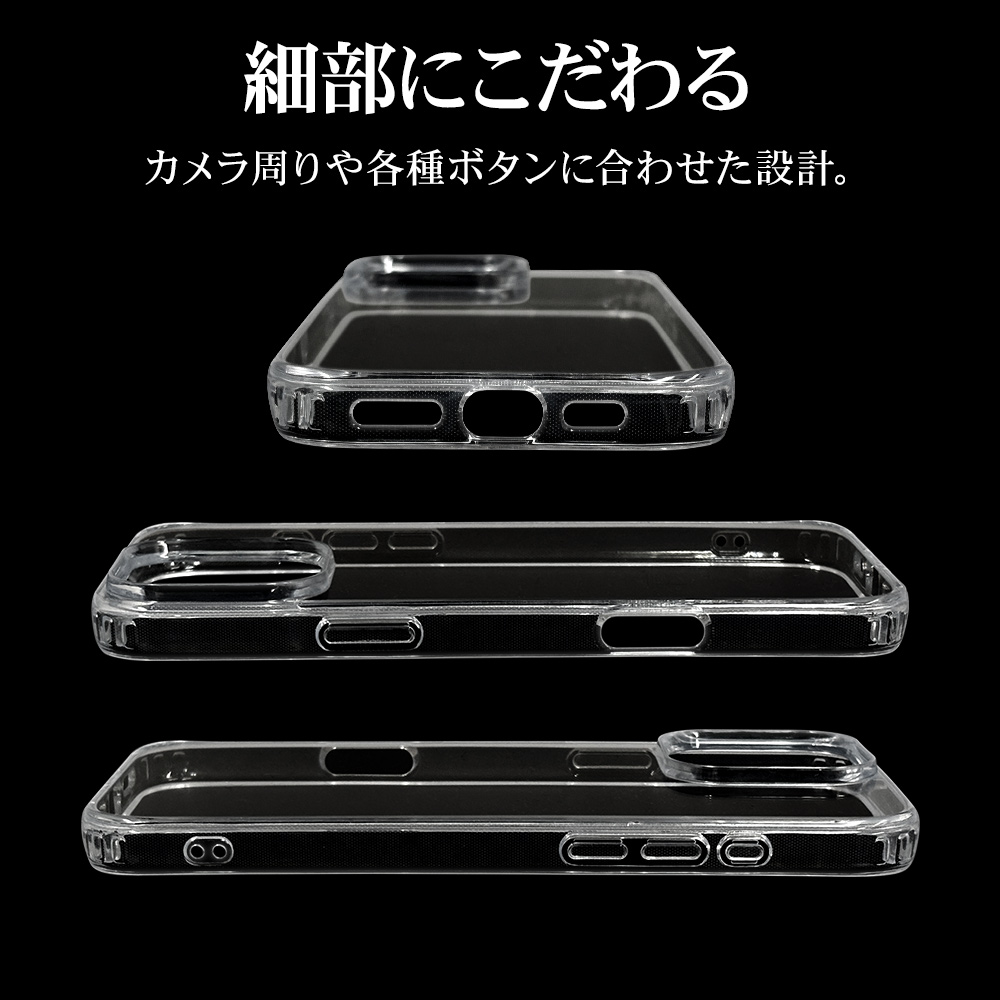 iPhone16 Pro Max ������ ���С� �ϥ��֥�å� RHINOX �饤�Υå��� �Ѿ׷�ۼ� MIL���� ���ꥢ Ʃ�� ɽ�̹���5H TPU�Х�ѡ������� �磻��쥹�����б� �����ե��� ���ޥۥ����� 8281IP467PHACL �饹���Хʥ�