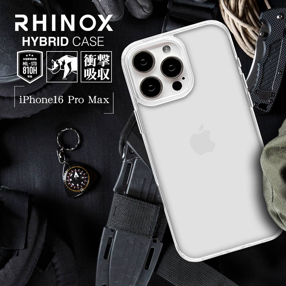iPhone16 Pro Max ������ ���С� �ϥ��֥�å� RHINOX �饤�Υå��� �Ѿ׷�ۼ� MIL���� ���ꥢ Ʃ�� ɽ�̹���5H TPU�Х�ѡ������� �磻��쥹�����б� �����ե��� ���ޥۥ����� 8281IP467PHACL �饹���Хʥ�