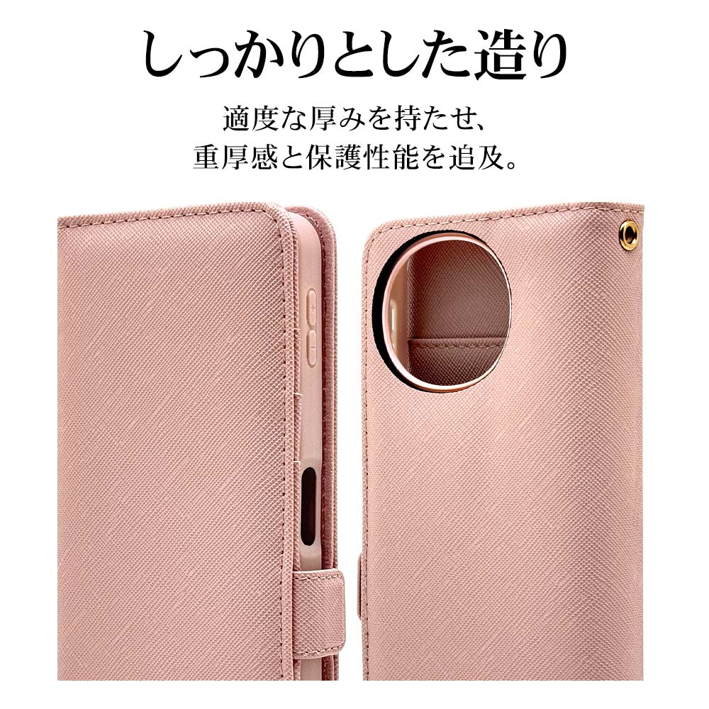 AQUOS sense9 SH-53E SHG14 SH-M29 ������ ���С� ��Ģ�� ���������� ������ɵ�ǽ �ϥ�ɥ��ȥ�å��դ� �饤�ȥԥ� �������� ����9 ���ޥۥ����� 8409AS9BHSLPK �饹���Хʥ�