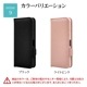 AQUOS sense9 SH-53E SHG14 SH-M29 ������ ���С� ��Ģ�� ���������� ������ɵ�ǽ �ϥ�ɥ��ȥ�å��դ� �饤�ȥԥ� �������� ����9 ���ޥۥ����� 8409AS9BHSLPK �饹���Хʥ�