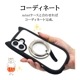 �ޥ��ͥå� ���ޥ� ��� ǭ�� �� ���ޥۥ�� NEKO no MAGNET RING MagSafe�б� �ޥ��ͥåȥ����� ��곰����ǽ �ޥ������� ������� �磻��쥹���� ���ϼ��� ��ɻ� ���ڡ������졼 ���ޥ� ���֥�å� RMRNG03SG �饹���Хʥ�