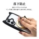 �ޥ��ͥå� ���ޥ� ��� ǭ�� �� ���ޥۥ�� NEKO no MAGNET RING MagSafe�б� �ޥ��ͥåȥ����� ��곰����ǽ �ޥ������� ������� �磻��쥹���� ���ϼ��� ��ɻ� ���ڡ������졼 ���ޥ� ���֥�å� RMRNG03SG �饹���Хʥ�
