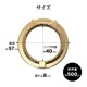 �ޥ��ͥå� ���ޥ� ��� ǭ�� �� ���ޥۥ�� NEKO no MAGNET RING MagSafe�б� �ޥ��ͥåȥ����� ��곰����ǽ �ޥ������� ������� �磻��쥹���� ���ϼ��� ��ɻ� ���ڡ������졼 ���ޥ� ���֥�å� RMRNG03SG �饹���Хʥ�