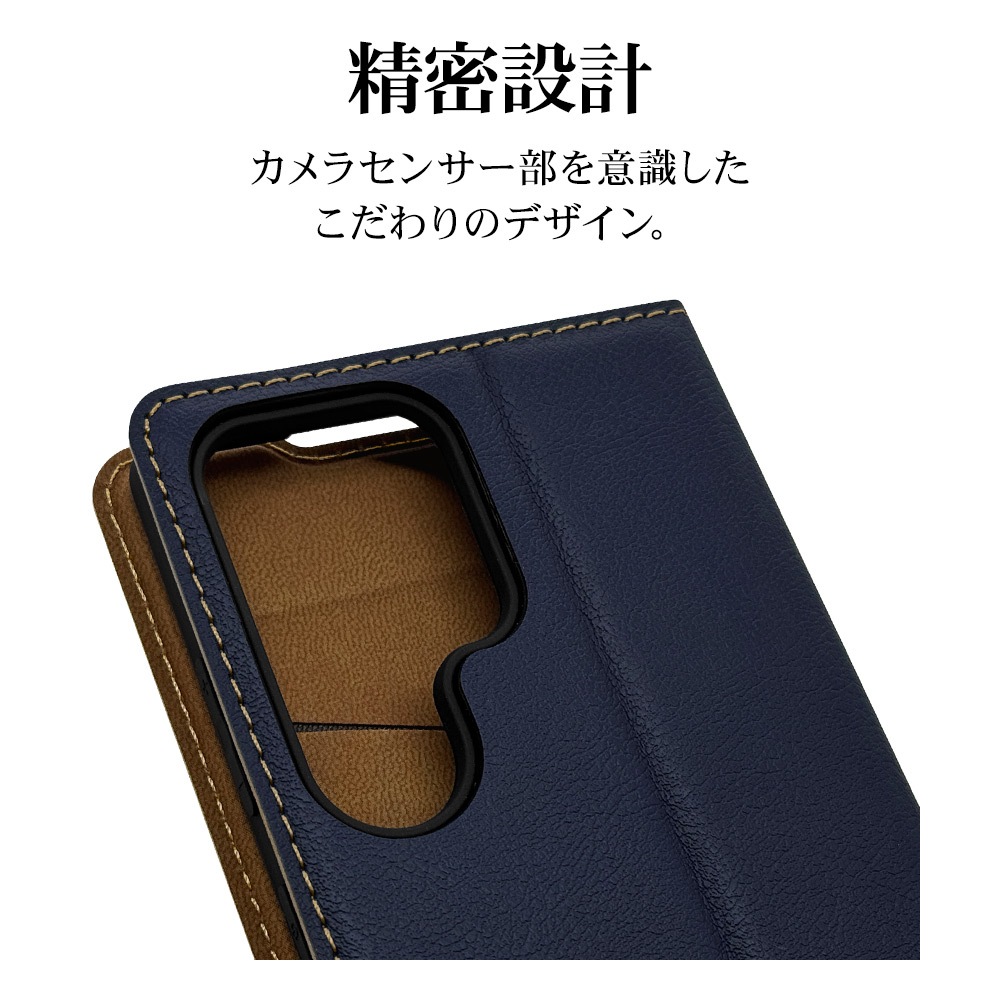 Galaxy S25 Ultra SC-52F SCG32 ������ ���С� ��Ģ�� ���� �Ѿ׷�ۼ� ���������� ������ɵ�ǽ slim Fit �����ɥޥ��ͥå� �ͥ��ӡ��ߥ֥饦�� ����饯���� S25 ����ȥ� ���ޥۥ����� 8751GS25UBSMNVB �饹���Хʥ�