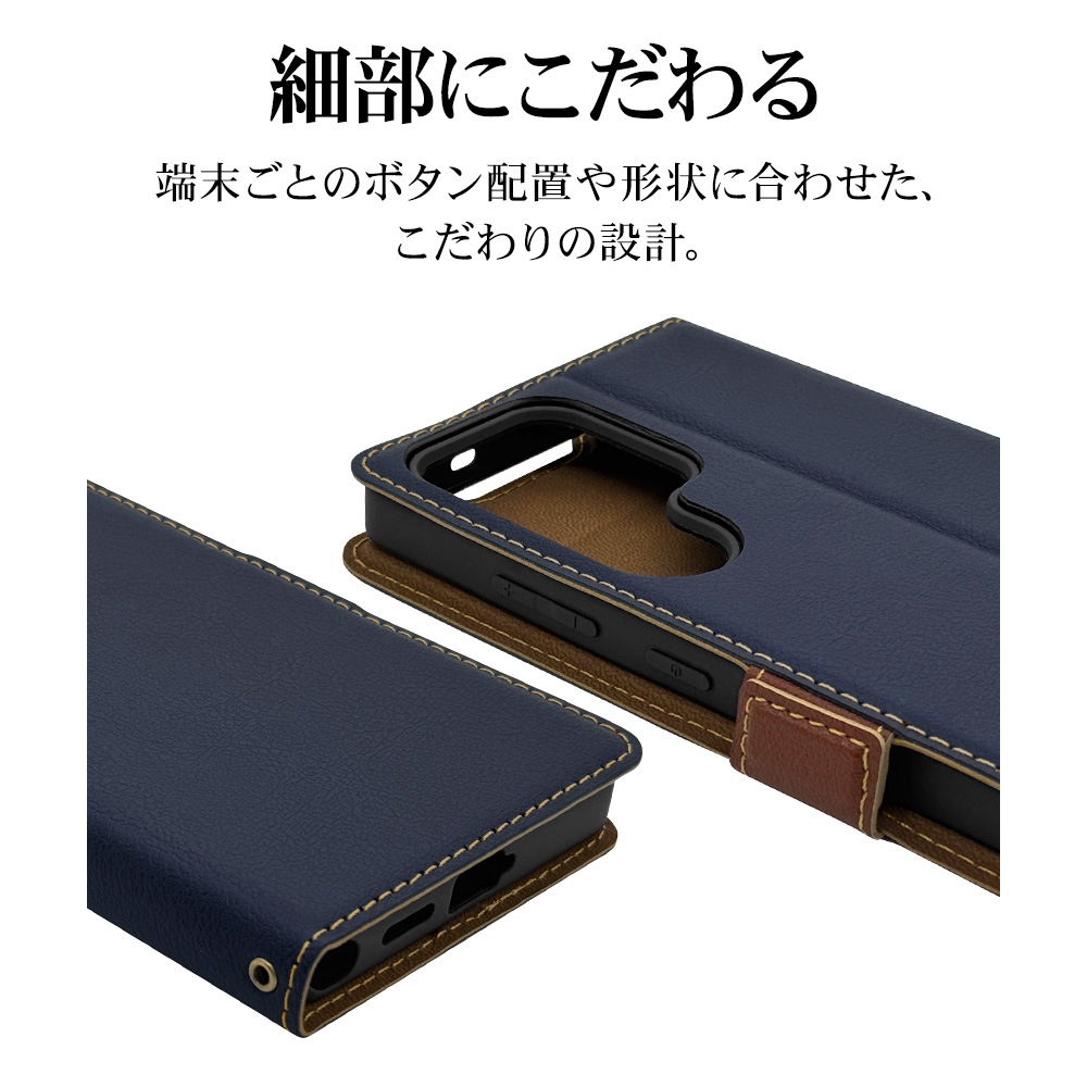 Galaxy S25 Ultra SC-52F SCG32 ������ ���С� ��Ģ�� ���� �Ѿ׷�ۼ� ���������� ������ɵ�ǽ slim Fit �����ɥޥ��ͥå� �ͥ��ӡ��ߥ֥饦�� ����饯���� S25 ����ȥ� ���ޥۥ����� 8751GS25UBSMNVB �饹���Хʥ�