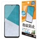 Galaxy A25 5G �ե���� �����ݸ� ����� ��Ʃ�� ���ꥢ �����ɻ� ���� ������ ��ñŽ���դ� ����饯���� A25 SC-53F SCG33 �ݸ�ե���� G4791GA25 �饹���Хʥ�