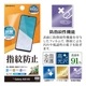 Galaxy A25 5G �ե���� �����ݸ� ����� ��Ʃ�� ���ꥢ �����ɻ� ���� ������ ��ñŽ���դ� ����饯���� A25 SC-53F SCG33 �ݸ�ե���� G4791GA25 �饹���Хʥ�