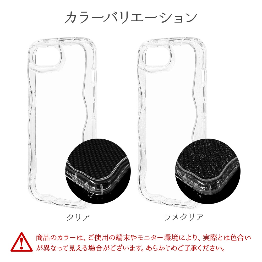iPhone17e 16e ������ ���С� ���եȥ����� TPU �Ѿ׷�ۼ� ���ꥢ Ʃ�� ���󥵥��ɥ������� �ڹ��� ������� ���ȥ�åץۡ��� my.DECOR ��᥯�ꥢ �����ե��� ���ޥۥ����� 8696IP5ETPCL �饹���Хʥ�