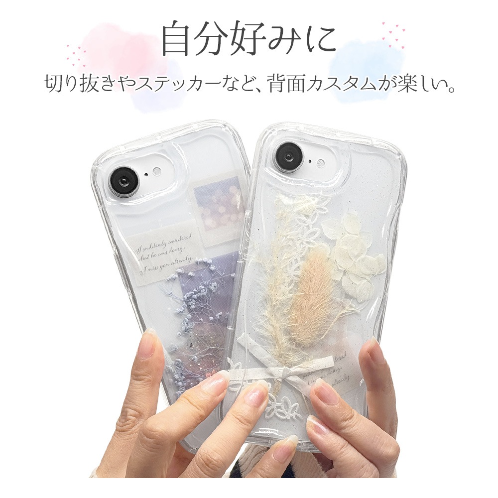 iPhone17e 16e ������ ���С� ���եȥ����� TPU �Ѿ׷�ۼ� ���ꥢ Ʃ�� ���󥵥��ɥ������� �ڹ��� ������� ���ȥ�åץۡ��� my.DECOR ��᥯�ꥢ �����ե��� ���ޥۥ����� 8696IP5ETPCL �饹���Хʥ�