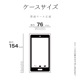 iPhone17e 16e ������ ���С� ���եȥ����� TPU �Ѿ׷�ۼ� ���ꥢ Ʃ�� ���󥵥��ɥ������� �ڹ��� ������� ���ȥ�åץۡ��� my.DECOR ��᥯�ꥢ �����ե��� ���ޥۥ����� 8696IP5ETPCL �饹���Хʥ�