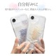 iPhone17e 16e ������ ���С� ���եȥ����� TPU �Ѿ׷�ۼ� ���ꥢ Ʃ�� ���󥵥��ɥ������� �ڹ��� ������� ���ȥ�åץۡ��� my.DECOR ��᥯�ꥢ �����ե��� ���ޥۥ����� 8696IP5ETPCL �饹���Хʥ�