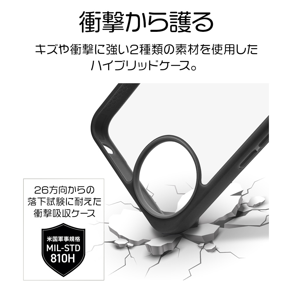 AQUOS wish5 SH-52F  С ϥ֥å FLEXGUARD Ѿ׷ۼ MIL  ꥢ Ʃ TPUХѡ ȥåץۡ ֥åߥꥢ  å5 ޥۥ 8815AW5HPBK 饹Хʥ