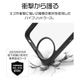 AQUOS wish5 SH-52F  С ϥ֥å FLEXGUARD Ѿ׷ۼ MIL  ꥢ Ʃ TPUХѡ ȥåץۡ ֥åߥꥢ  å5 ޥۥ 8815AW5HPBK 饹Хʥ