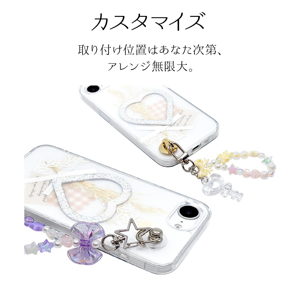 ���㡼��١��� ������󥰥ϥ󥬡� 2�ĥ��å� �����ۥ���� ���㡼�� ���ȥ�å� ��ñŽ���դ� my.DECOR �ݷ� ����С� iPhone Android ���ޥ� ���ޡ��ȥե��� RCMB01SV �饹���Хʥ�