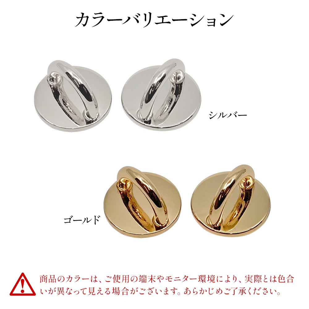 ���㡼��١��� ������󥰥ϥ󥬡� 2�ĥ��å� �����ۥ���� ���㡼�� ���ȥ�å� ��ñŽ���դ� my.DECOR �ݷ� ����С� iPhone Android ���ޥ� ���ޡ��ȥե��� RCMB01SV �饹���Хʥ�