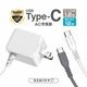 ���Ŵ� AC�����ץ��� AC���Ŵ� ������C �����֥�ľ�� mini-breaker�� 1.2�᡼�ȥ� USB Type-C typec 1.2m ���㥳���륰�졼 iPhone iPad ���ޥ� ���֥�å� R12ACC2A04CGRY �饹���Хʥ�
