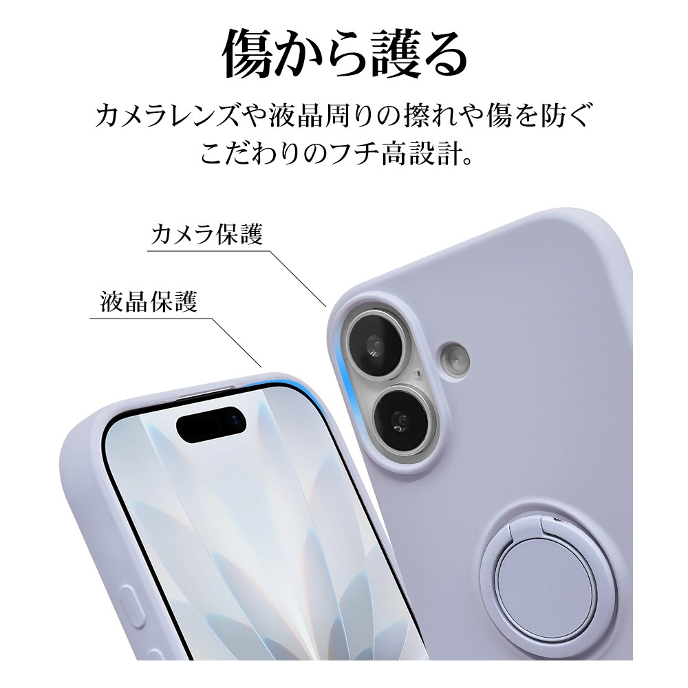 iPhone17 ������ ���С� ���եȥ����� TPU �Ѿ׷�ۼ� ���ޥۥ���դ� ��ɻ� ������� �ޥå� �����ɻ� ���ȥ�åץۡ��� ���⡼�����֥롼 �����ե��� ���ޥۥ����� 8938IP5ATPRSBL �饹���Хʥ�