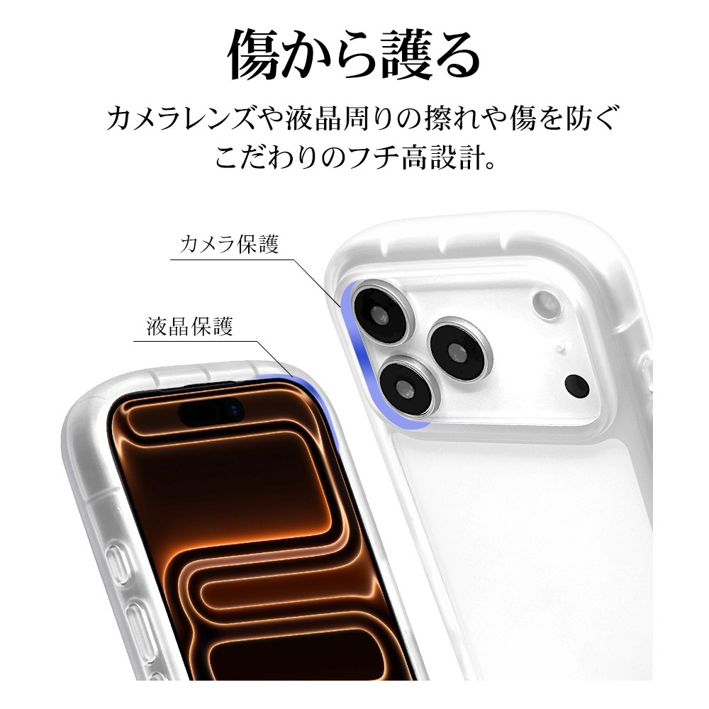 iPhone17 Pro ������ ���С� ���եȥ����� TPU fluffy shape case �Ѿ׷�ۼ� ���� ��� 2.5mm �פä��� ���ȥ�åץۡ��� �ۥ磻�� �����ե��� ���ޥۥ����� 9028IP5BTPWH �饹���Хʥ�