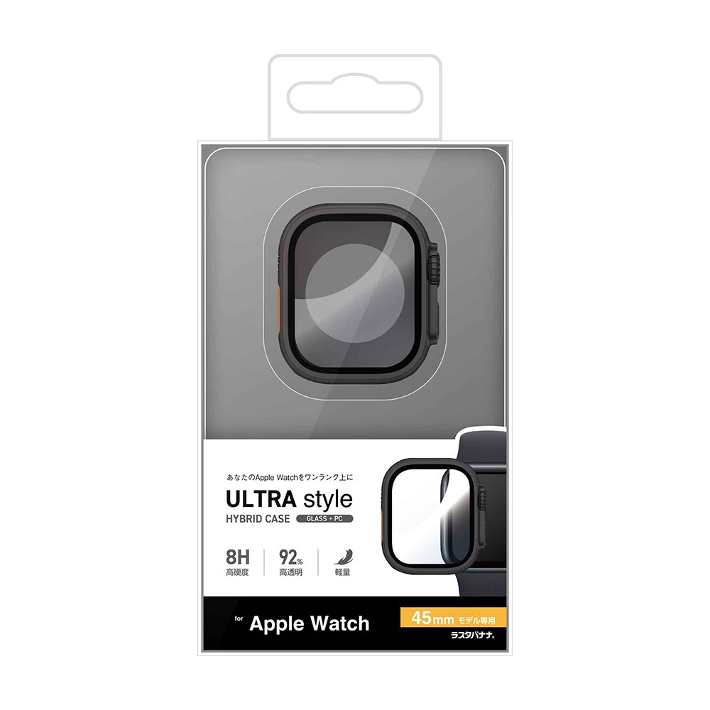 Apple Watch Series8 Series7 45mm ���饹�ե���� ������ ���С� �ϥ��֥�å� ����� ��Ʃ�� �֥�å� BK PC+GLASS ���饹���η��ץ��ƥ����� ɽ�̹���8H ���åץ륦���å� GHB5151AW45 �饹���Хʥ�
