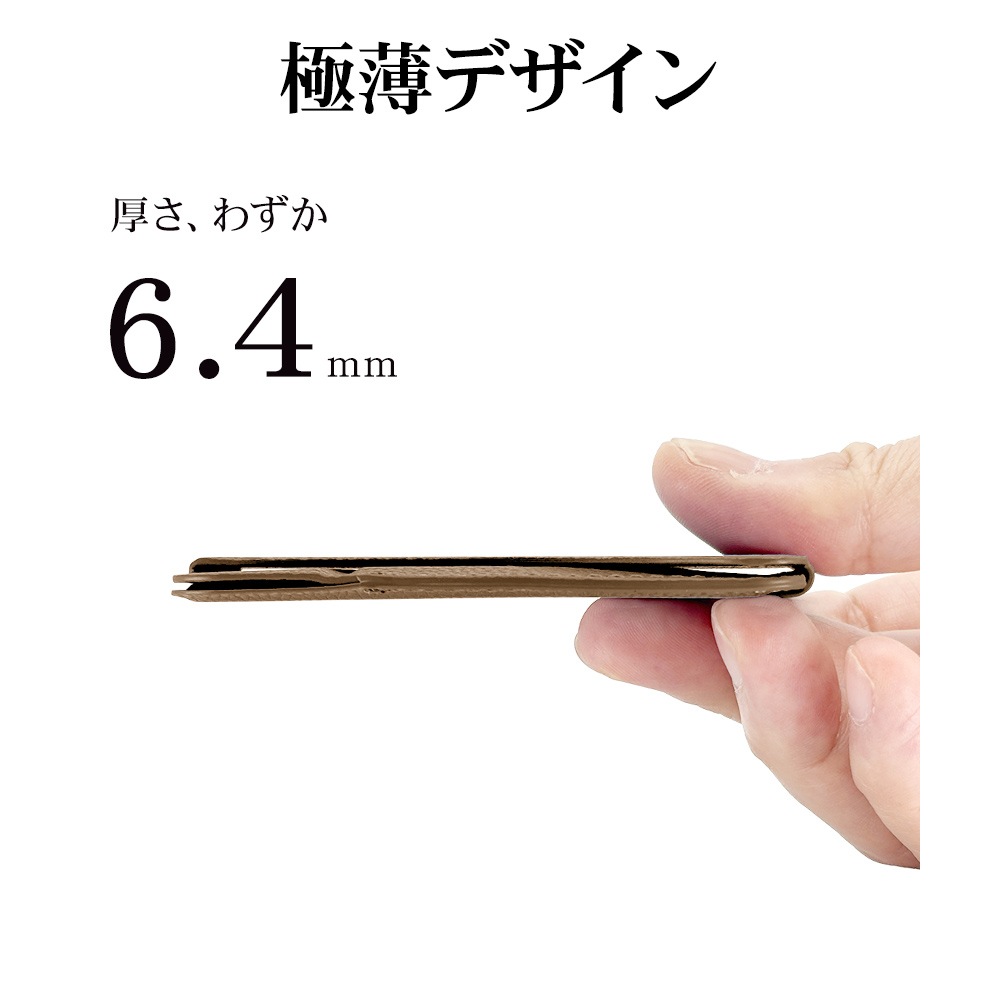 �����ɥݥ��å� MagSafe�б� ��������դ� �����ɥ����� �����ɥۥ���� �ޤ���߼� �ޥ������� �ޥ��ͥå� �����ɼ�Ǽ ���� ���� MagSafe������� iPhone������� ���ޥۥ������ �������ɻ� �֥�å� RMPKT01BK �饹���Хʥ�