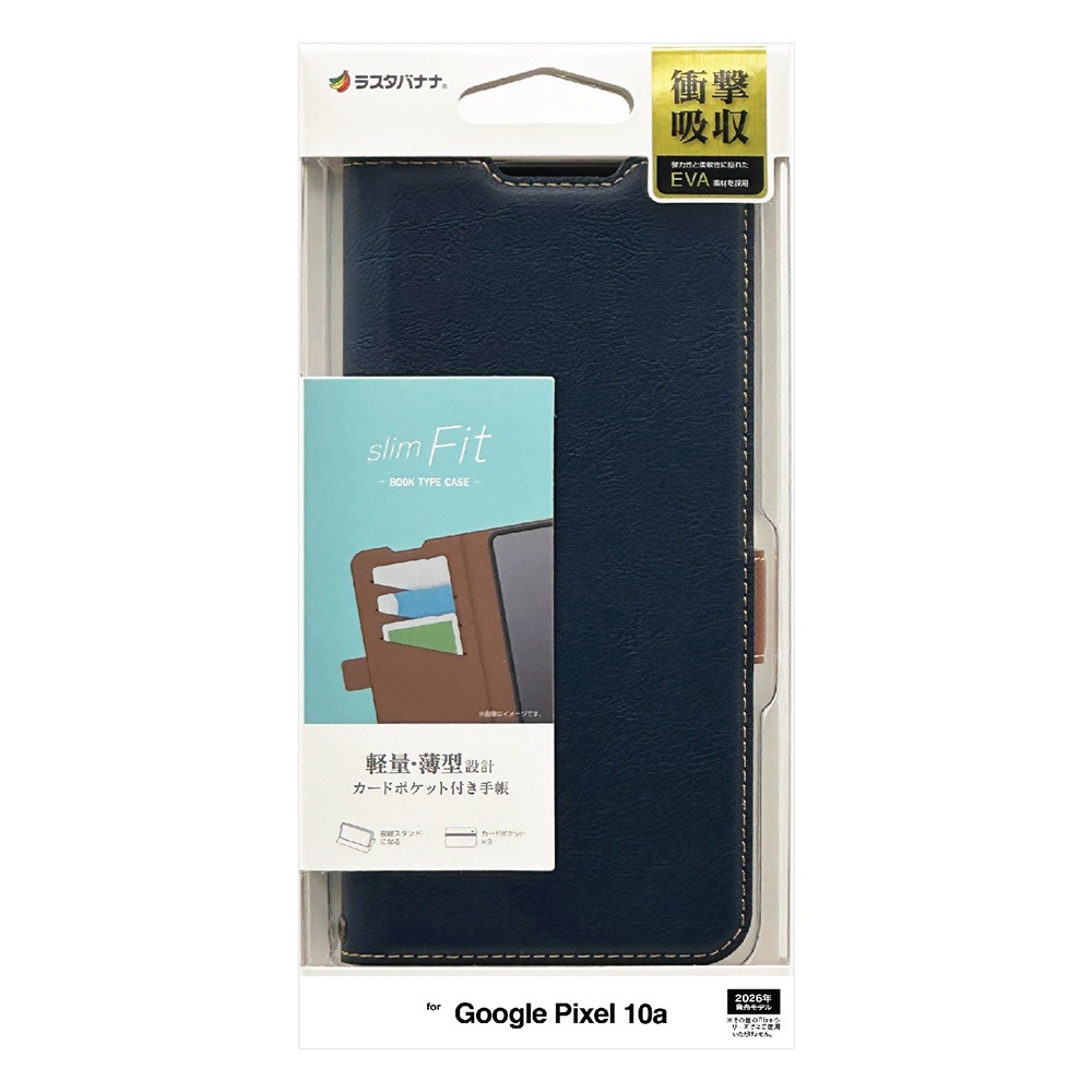 Google Pixel 10a ������ ���С� ��Ģ�� ���� �Ѿ׷�ۼ� ���������� ������ɵ�ǽ slim Fit ����ץ� �����ɥޥ��ͥå� �ͥ��ӡ��ߥ֥饦�� �������� �ԥ����� ���ޥۥ����� 9354P10ABSMNVB �饹���Хʥ�