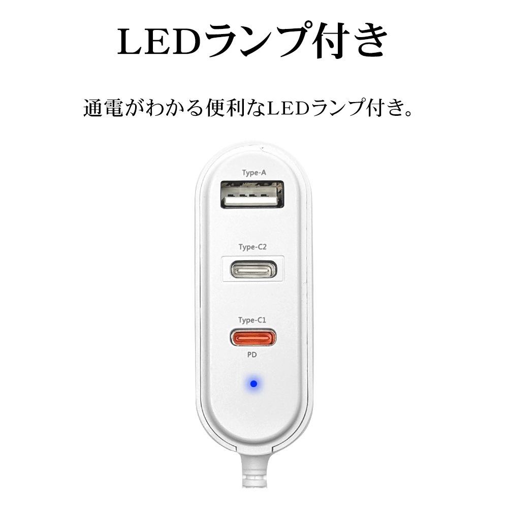 ���Ŵ� AC�����ץ��� AC���Ŵ� �����֥� 1.2m 120cm PD ������C ������A �ѥ�ǥ�Х꡼ 20��å�USB Type-C Type-A 20W Power Delivery 3��Ʊ������ 3�ݡ��� �ۥ磻�� R12AC2CA20W01WH �饹���Хʥ�