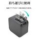 ���Ŵ� AC�����ץ��� AC���Ŵ� �����֥� 1.2m 120cm PD ������C ������A �ѥ�ǥ�Х꡼ 20��å�USB Type-C Type-A 20W Power Delivery 3��Ʊ������ 3�ݡ��� �ۥ磻�� R12AC2CA20W01WH �饹���Хʥ�