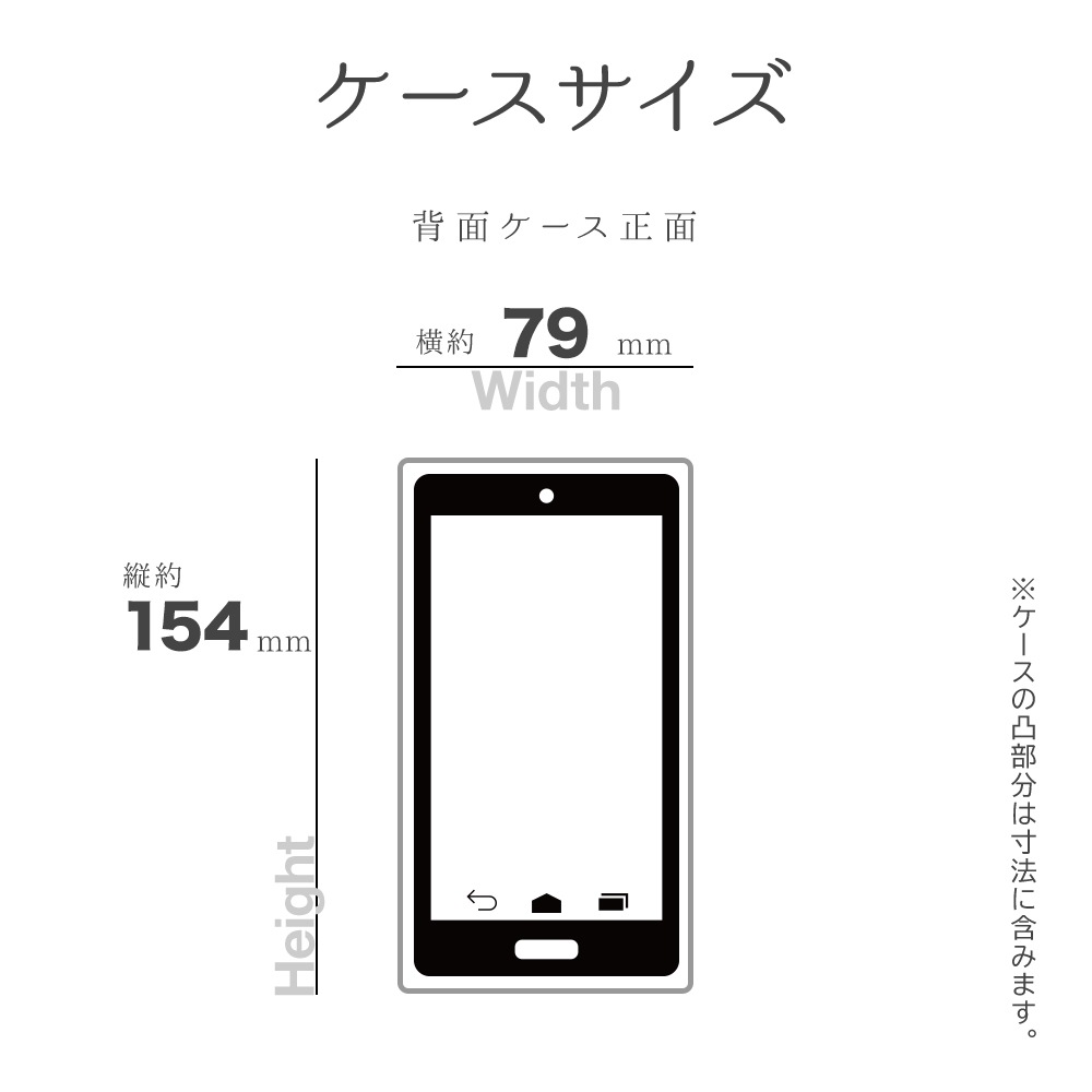 iPhone17e 16e ������ ���С� �ϥ��֥�å� �Ѿ׷�ۼ� TPU�Х�ѡ������� �������� �ڹ��� ������� ���ȥ�åץۡ��� �磻��쥹�����б� my.DECOR �ۥ������ �����ե��� ���ޥۥ����� 9462IP6EHPHL �饹���Хʥ�