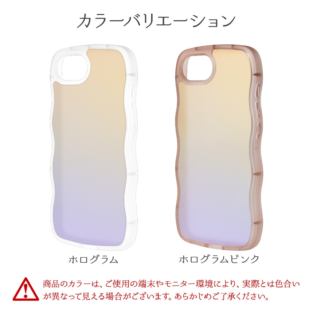 iPhone17e 16e ������ ���С� �ϥ��֥�å� �Ѿ׷�ۼ� TPU�Х�ѡ������� �������� �ڹ��� ������� ���ȥ�åץۡ��� �磻��쥹�����б� my.DECOR �ۥ������ �����ե��� ���ޥۥ����� 9462IP6EHPHL �饹���Хʥ�