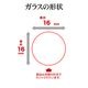 Xperia1 VIII SO-51G SOG17 XQ-GE44 ���饹�ե���� ��󥺥��С� ��������ݸ�饹 �������� ��Ʃ�� ���ꥢ ����������� ����10H �������˴��Ĥ��ʤ� �������ڥꥢ �ޡ���8 ������ݸ� CR5339XP18 �饹���Хʥ�