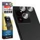 Xperia1 VIII SO-51G SOG17 XQ-GE44 ���饹�ե���� ��󥺥��С� ��������ݸ�饹 �������� ��Ʃ�� ���ꥢ ����������� ����10H �������˴��Ĥ��ʤ� �������ڥꥢ �ޡ���8 ������ݸ� CR5339XP18 �饹���Хʥ�
