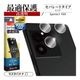 Xperia1 VIII SO-51G SOG17 XQ-GE44 ���饹�ե���� ��󥺥��С� ��������ݸ�饹 �������� ��Ʃ�� ���ꥢ ����������� ����10H �������˴��Ĥ��ʤ� �������ڥꥢ �ޡ���8 ������ݸ� CR5339XP18 �饹���Хʥ�